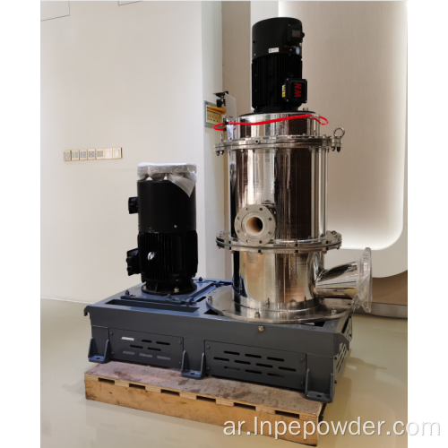 مطحنة كربونات الليثيوم ACM